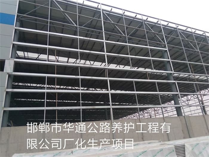 体育馆网架