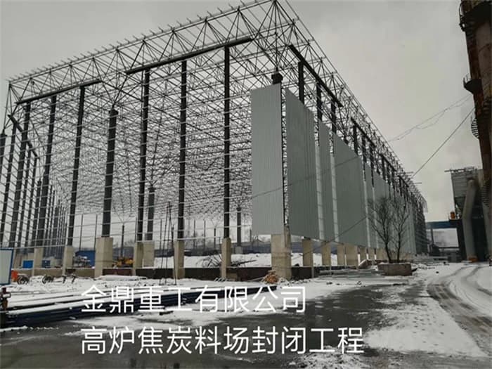 盘点网架安装中使用钢结构对住宅的优势