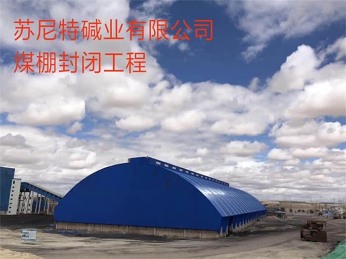 网架加工对钢材的质量都有哪些要求