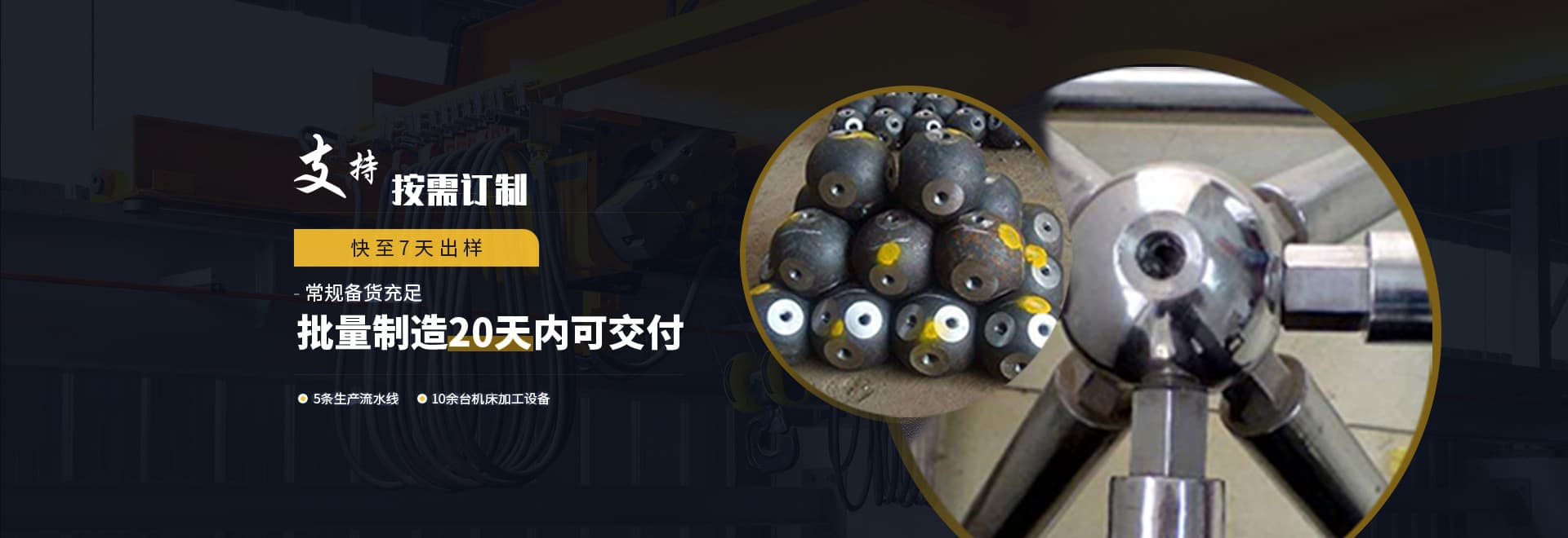 盘点网架安装中使用钢结构对住宅的优势体现